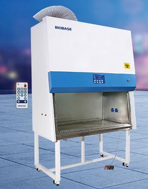 生物安全柜的特點是什么？